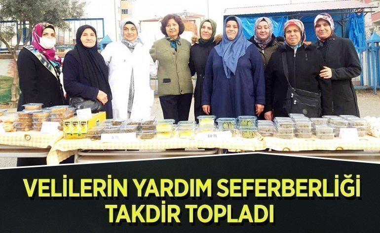 124496.png