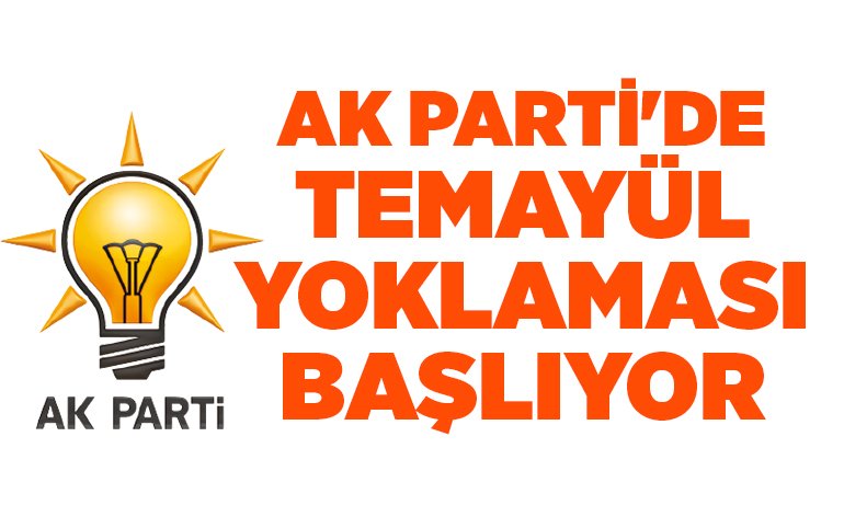125545.png