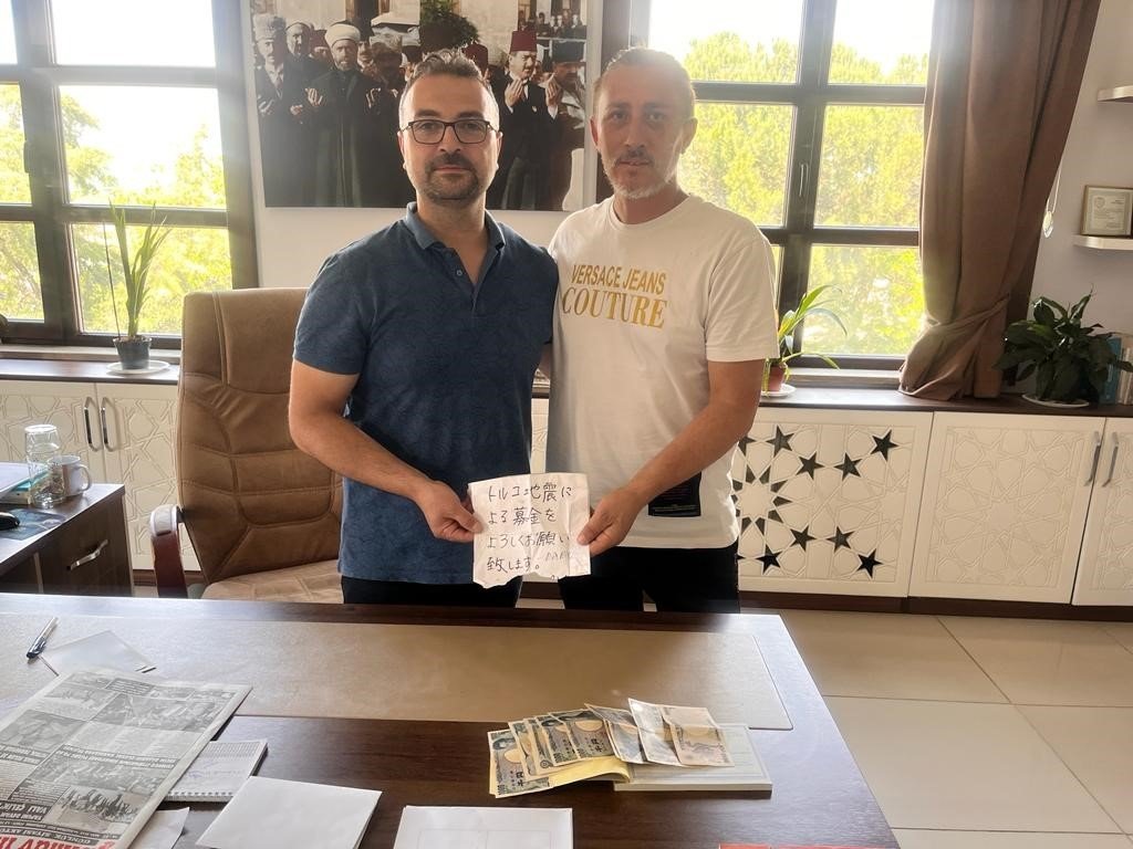 featured