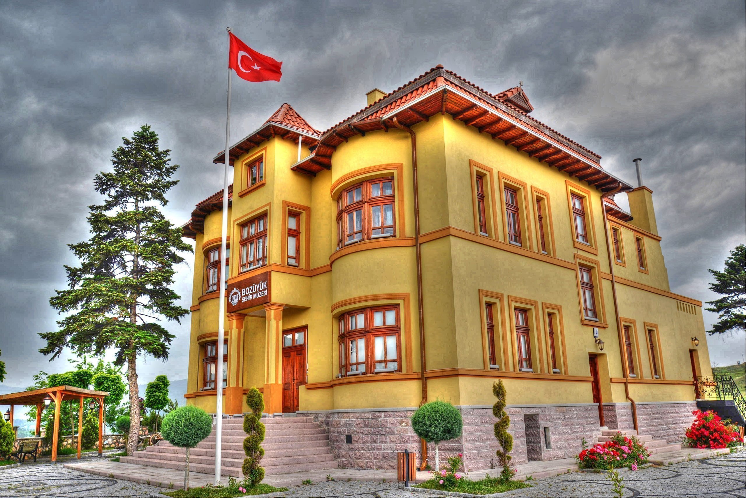 Şehir Müzesi