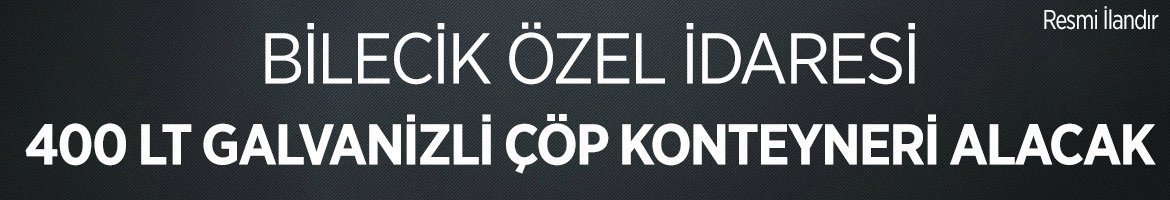İDAREEE