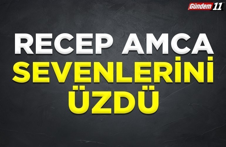 rcep amca