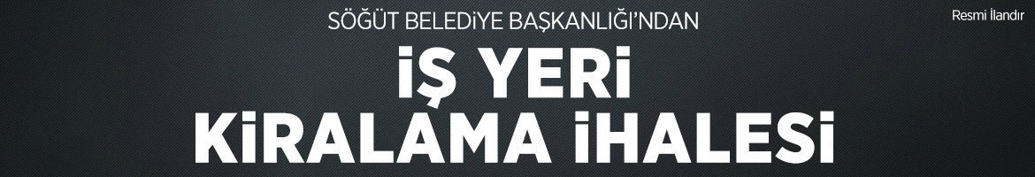 İŞYERİ