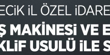 OZEL İDARE
