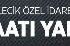 İNŞ