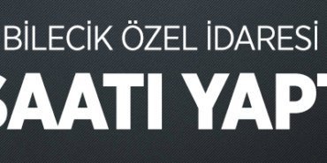 İNŞ