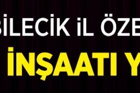 İDARE