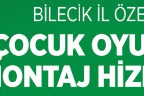 COCUKJH