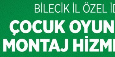 COCUKJH