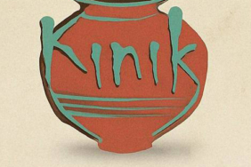 KINIK