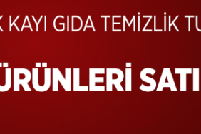 ilaann