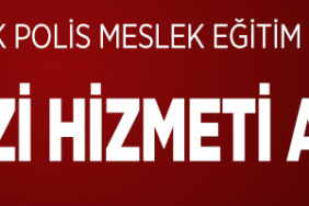 pomem ilan
