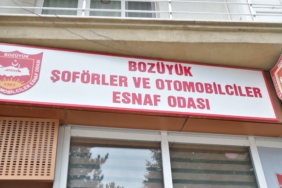 sdr