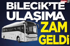 Zam