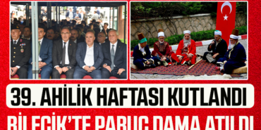 ahilik