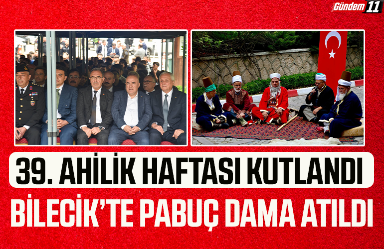 ahilik