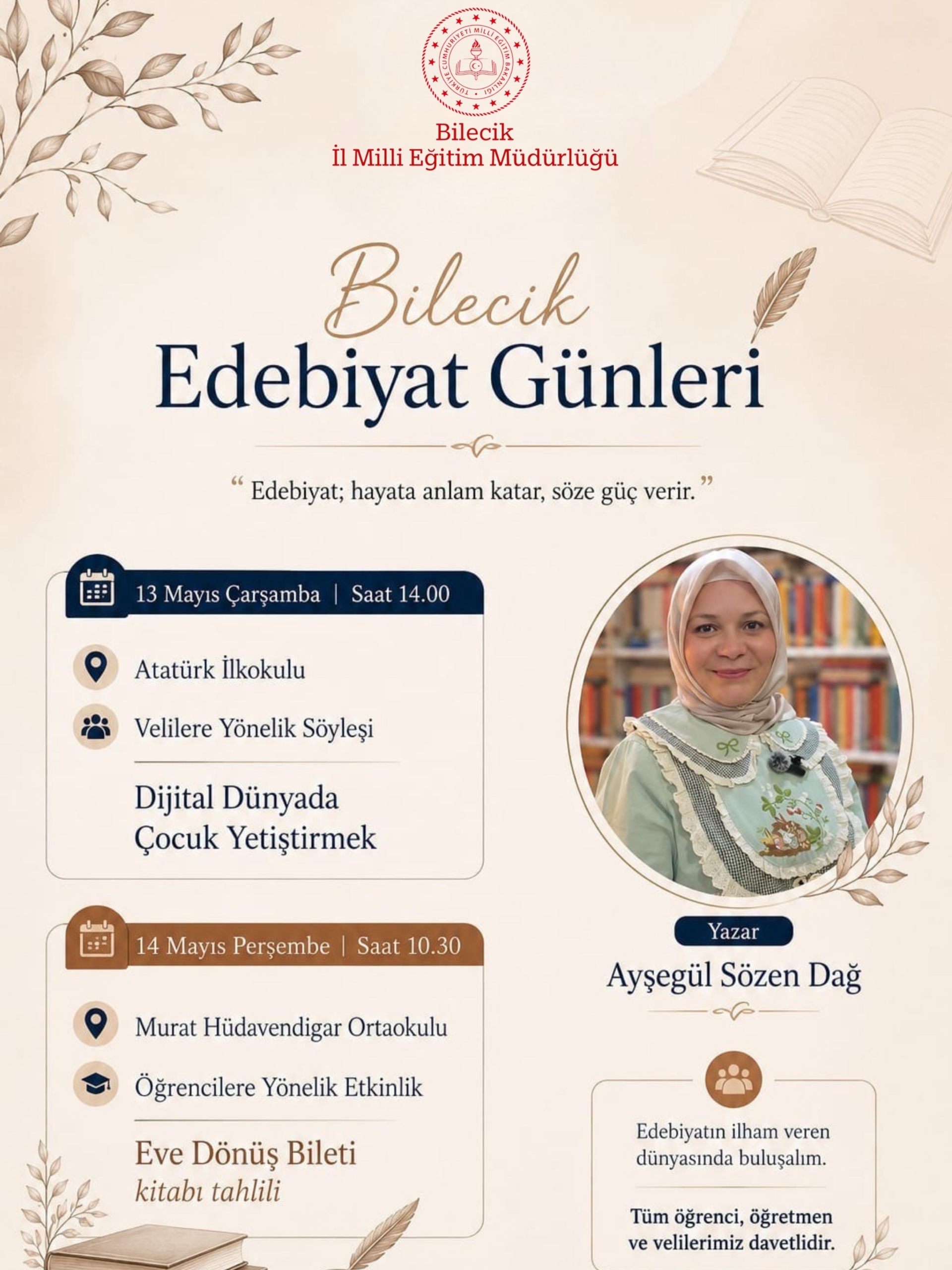 featured