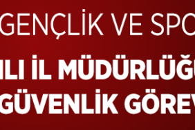 gsb ilan