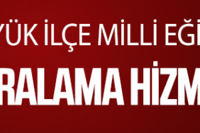 mem ilan